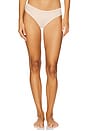 view 1 of 4 Fits Everybody Cheeky Brief in Sand