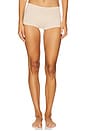 view 1 of 4 Fits Everybody Boyshort in Sand