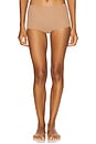 view 1 of 4 Fits Everybody Boyshort in Sienna