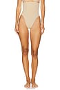 view 1 of 4 Seamless Sculpt High Waist Thong in Clay