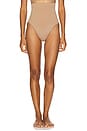 view 1 of 4 Seamless Sculpt High Waist Thong in Sienna