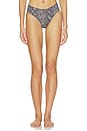 view 1 of 4 Fits Everybody Dipped Front Thong in Shadow Snake Print