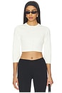 view 2 of 5 Refined Knit Crop Cardigan in Egret