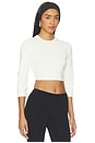 view 3 of 5 Refined Knit Crop Cardigan in Egret