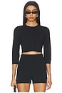 view 2 of 5 Refined Knit Crop Cardigan in Obsidian