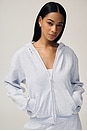 view 1 of 8 SUDADERA CLÁSICA CON CREMALLERA in Light Heather Grey