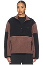view 1 of 4 Teddy Half Zip Up Pullover in Umber Contrast