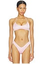 view 1 of 4 Satin Swim Smocked Scoop Bikini Top in Cherry Blossom
