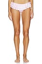 view 1 of 4 Satin Swim Ruffle Bikini Bottom in Cherry Blossom
