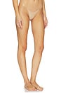 view 4 of 6 3-pack Nude Invisible Underwear in Sunkissed Sand