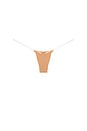 view 2 of 6 Single Nude Invisible Underwear in Sunkissed Sand