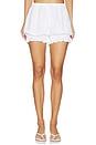 view 1 of 6 Bloomer Shorts in White