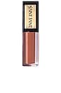view 1 of 2 Luxury Lip Shine in Tonic