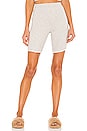 view 1 of 4 Macey Cotton Cashmere Bike Short in Light Heather Grey