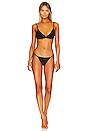 view 6 of 6 Gisella G-String 3 Pack in Black, Heather Grey & Macadamia