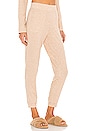 view 2 of 4 Nili Jogger in Fawn Heather