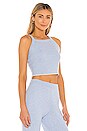 view 2 of 4 Mariya Crop Top in Catalina Heather