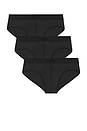 view 1 of 3 Cotton Brief 3-Pack in Onyx