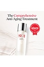 view 2 of 7 Facial Treatment Pitera Essence 5.4 oz in 