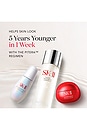 view 6 of 8 ESENCIA FACIAL TREATMENT ESSENCE HALF in 