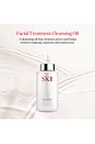 view 2 of 5 Facial Treatment Cleansing Oil in 