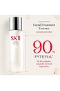 view 5 of 8 CONJUNTO DE BESTSELLERS DE PITERA PITERA BESTSELLERS SET in 