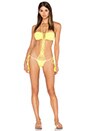 view 1 of 3 MAILLOT DE BAIN 1 PIÈCE FABER in Yellow