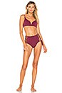 view 4 of 4 Lace Up Bikini Bottom in Bordeaux