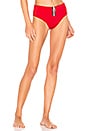 view 1 of 4 Kira Zip Front Pant Bikini Bottom in Crimson Red