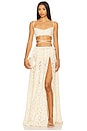 view 6 of 7 Amare Maxi Skirt in Vanilla Cream