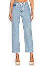 view 2 of 4 JEANS TATE in Vintage Blue