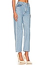 view 3 of 4 JEANS TATE in Vintage Blue