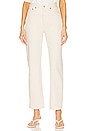 view 2 of 4 Blue Ridge Childhood Jean in Bone