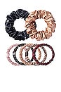 view 1 of 2 Pure Silk Mega Scrunchie Set 7 Pack in Plum Rose
