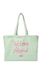 view 3 of 5 TRAVESSEIRO DE VIAGEM E BOLSA DE PRAIA TRAVEL PILLOW & BEACH BAG in Les Vacances