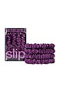 view 1 of 7 Skinny Scrunchies Set Of 4 in Dark Purple