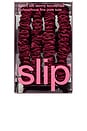 view 4 of 7 Skinny Scrunchies Set Of 4 in Maroon
