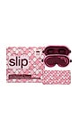 view 1 of 7 Contour Sleep Mask Set With Pouch in Cutie Pie