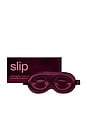 view 1 of 7 Contour Sleep Mask in Crimson