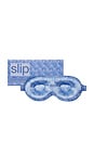 view 1 of 7 MASQUE DE NUIT CONTOUR PURE SILK PURE SILK CONTOUR SLEEP MASK in Bluebelle