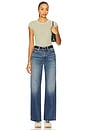 view 5 of 6 Grace Wide Leg Jeans in Sycamore Grove