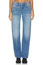 view 1 of 6 Ellie Relaxed Leg Jeans in Ventura