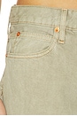 view 6 of 6 Mica Wide Leg Jeans in Sand Dune