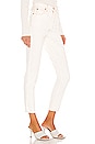 view 2 of 4 Beatnik High Rise Slim Ankle in Ivory