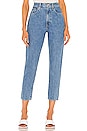 view 1 of 4 Beatnik High Rise Slim Ankle Jean in Pacific