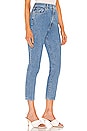 view 2 of 4 Beatnik High Rise Slim Ankle Jean in Pacific