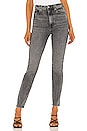 view 1 of 4 Beatnik High Rise Slim Jean in Harvest Moon