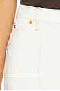 view 6 of 6 Worker Mini Skirt in Natural White