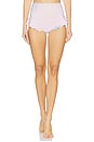 view 1 of 4 The Ruffle Bikini Bottom in Shine
