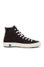 view 1 of 6 SNEAKERS HAUTES TOILE CANVAS HIGH TOP CANVAS in Black